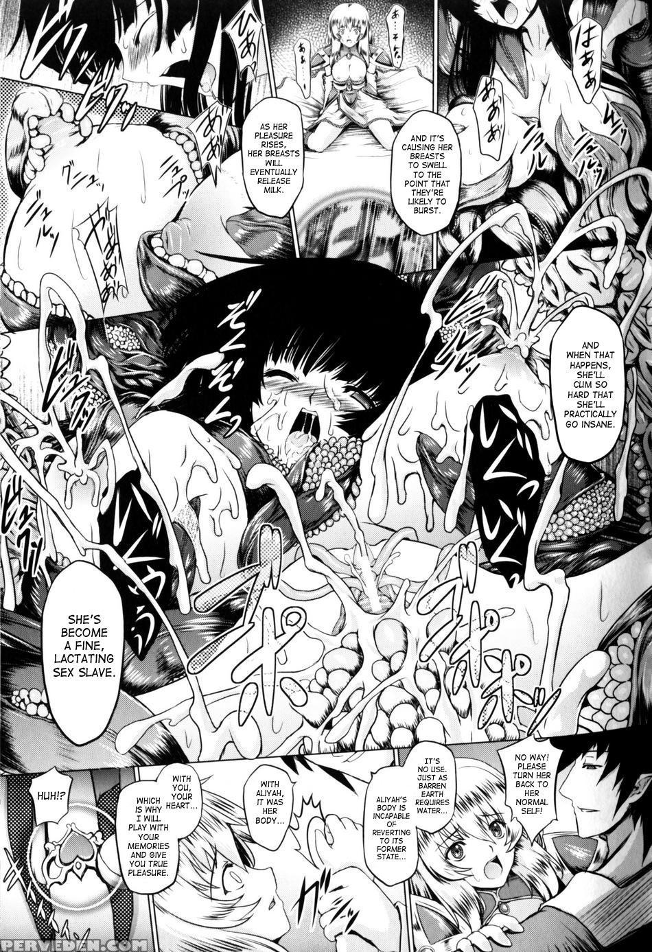 Battle Maiden Valkyrie 2 Chapter 5000 Page 3